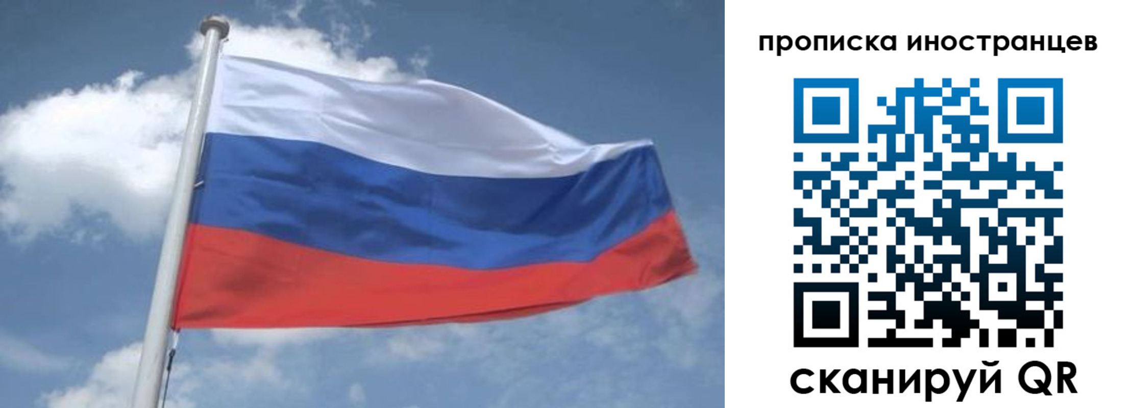 найти адрес прописки в Боре